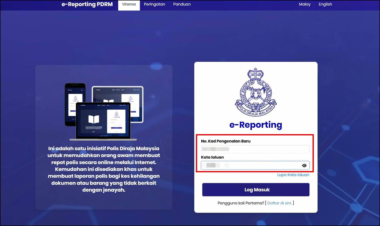 A screenshot of a computer
AI-generated content may be incorrect.